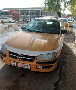 ئۆپڵ ئۆمێگا